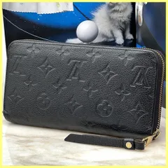 極上 ルイヴィトン アンプラント ジッピーウォレット 長財布 A233