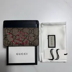 グッチ キングスネーク カードウォレット GGスプリーム