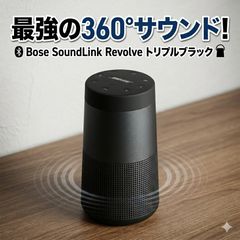 C-4 PHILIPS スマートミーティング ワイヤレスマイクスピーカー - メルカリ