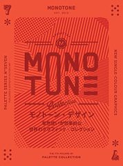 Contemporary Art Theory コンテンポラリーアートセオリー - メルカリ