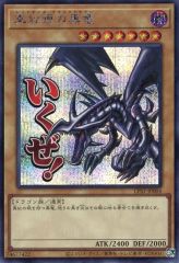 中古】抱き枕カバー・シーツ・ブランケット 吉田仁人 あえてのKiss