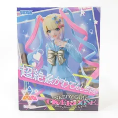 中古 未開封品 Luminasta NEEDY GIRL OVERDOSE 超絶最かわてんしちゃん  SEGA/セガ フィギュア pr04303