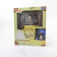中古 未開封品 Petite World Memories ミニフィギュア 名探偵コナン 遠山和葉  SEGA/セガ フィギュア pr04311