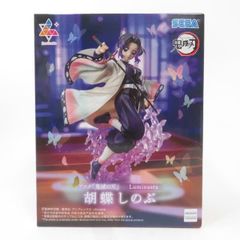 중고 미개봉품 Luminasta 귀멸의 칼날 나비 시노부 SEGA/세가 피규어 pr04312