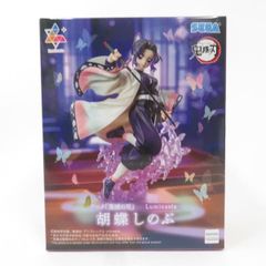 중고 미개봉품 Luminasta 귀멸의 칼날 나비 시노부 SEGA/세가 피규어 pr04313