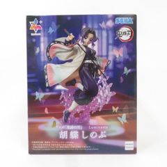 중고 미개봉품 Luminasta 귀멸의 칼날 나비 시노부 SEGA/세가 피규어 pr04314