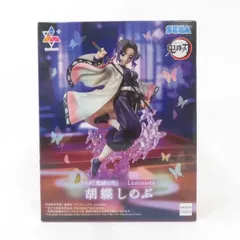 中古 未開封品 Luminasta 鬼滅の刃 胡蝶しのぶ  SEGA/セガ フィギュア pr04314
