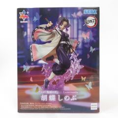 중고 미개봉품 Luminasta 귀멸의 칼날 나비 시노부 SEGA/세가 피규어 pr04315