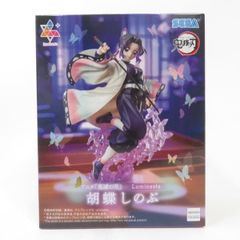 중고 미개봉품 Luminasta 귀멸의 칼날 나비 시노부 SEGA/세가 피규어 pr04316