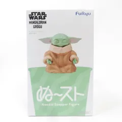 中古 未開封品 ぬーどるストッパーフィギュア スター・ウォーズ／マンダロリアン・アンド・グローグー グローグー  FuRyu/フリュー pr04328