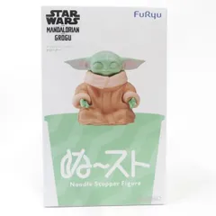 中古 未開封品 ぬーどるストッパーフィギュア スター・ウォーズ／マンダロリアン・アンド・グローグー グローグー  FuRyu/フリュー pr04327