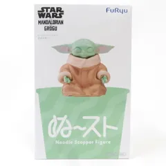 中古 未開封品 ぬーどるストッパーフィギュア スター・ウォーズ／マンダロリアン・アンド・グローグー グローグー  FuRyu/フリュー pr04329