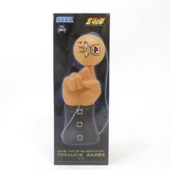 중고 미개봉품 플래티넘 자카 호쿠토의 주먹-FIST OF THE NORTH STAR- 호쿠토의 주먹 구슬 SEGA/세가 피규어 pr04331