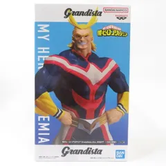 中古 未開封品 Grandista 僕のヒーローアカデミア オールマイト GiGO限定 BANDAI NAMCO/バンダイナムコ フィギュア pr04333