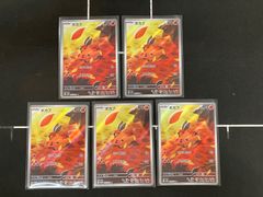 ヤドン 070/M-P メガヤドランex 071/M-P 各5枚 10枚セット - メルカリ