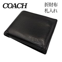 値下げしました！COACH 二つ折り財布 ブラック レザー - メルカリ