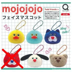 mojojojo フェイスマスコット 5種セット ガチャ ガチャガチャ カプセルトイ モジョジョジョ ミニチュア フィギュア