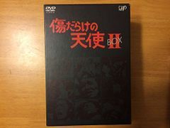 DVD （レア・2009年）探偵Xからの挑戦状! 推理番組のDVD BOX