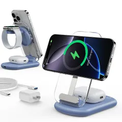 3in1充電器 ワイヤレス充電器 MagSafe充電器 - 折り畳み式 雰囲気ライト付き iPhone／Apple Watch／Airpodsに対応 マグセーフ充電器 3台同時充電 角度調整可能 マルチ充電スタンド マグネット式 旅行用 自宅用 iWatc 1