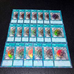 遊戯王】PNo.454 レッドデーモン デッキパーツ シークレット ウルトラ