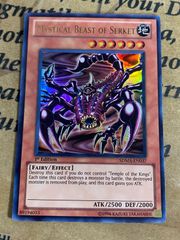 FGD 遊戯王 PSA10 ファイブゴッドドラゴン GB7-001(【削除予定 ファイブ・ゴッド・ドラゴン F・G・D 遊戯王カード シークレット GB7-001 遊戯王OCG デュエルモンスターズ