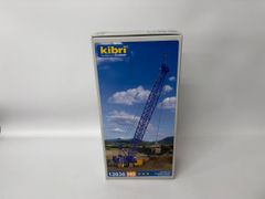 Kibri N B-7402 Bahnhof Kehl バウハウス風ステーション - メルカリ
