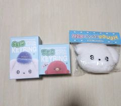 ビョンウソクBWS & TTE KEYRING TTE&BWS ぬいぐるみ - メルカリ
