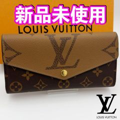最新ICチップ搭載 ヴィトン財布 モノグラムジャイアント 最新ICチップ搭載 ヴィトン財布 モノグラムジャイアント