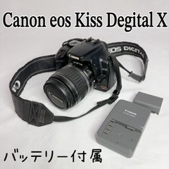 ハイコスパ機種❤️Canon kiss digital X❤️標準レンズ✨一眼レフ
