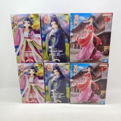 薬屋のひとりごと フィギュア 7体セット 薬屋のひとりごと フィギュア 壬氏・猫猫のセット - メルカリ