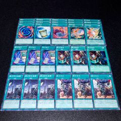 遊戯王】PNo.198 アルトメギア デッキパーツ 各3枚 計33枚 字レア入り