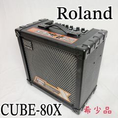 Roland キーボードアンプ KC-300 - メルカリ