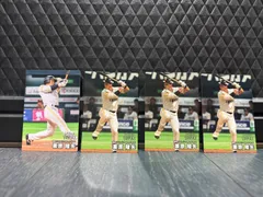 【未使用品】プロ野球チップスカード 栗原陵矢 4枚セット