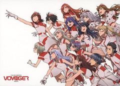 Blu-ray】THE IDOLM＠STER Series Concept Movie 2021 “VOY＠GER