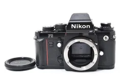 2026年最新】nikon f3 hpの人気アイテム - メルカリ