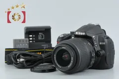 ○Nikon D3000 ジャンク品○ 2026年最新】Nikon D3000 ジャンクの人気アイテム - メルカリ