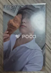 Seventeen ホシ セブチ SECTOR 17 Weverse Albums ver.