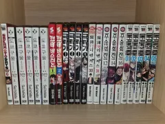 まとめ 東京リベンジャーズ 呪術廻戦 ワンパンマン 極楽ROCK FANTOMあんさんぶるスターズ！！(あんスタ)バスターズ 東京喰種 サカモトデイズ