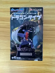 ポケットモンスター リーメント ドラゴン タイプ ボーマンダ 未開封