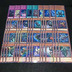 遊戯王 1103 1209 ゲートボール ヴェルズ デッキパーツ DT多数 - メルカリ
