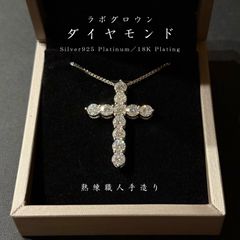 14Kgf／3mm 両耳0.2ct 希少な最高級モアサナイト使用 両耳ピアス D色
