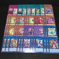 No.PP235 遊戯王 ヴァレル ヴァレット デッキパーツ ヴァレルロードS