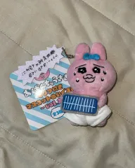 日本のおぱんちゅうさぎキーホルダーぬいぐるみIN