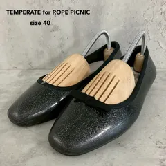 TEMPERATE for ROPE PICNIC テンパレイト ロペピクニック size40 ブラック EMMA GLITTER エマ グリッター レインパンプス 防水 フラット リボン ラメ キラキラ 痛くない 歩きやすい 通勤 ★ ■■のサムネイル