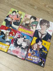 新品未読【地政学ボーイズ 全巻セット 1-8巻セット】 - メルカリ