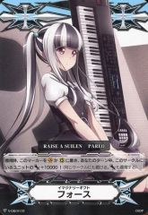 中古】タペストリー イヴ(JOKER Ver.) 等身大タペストリー 「“FALLEN