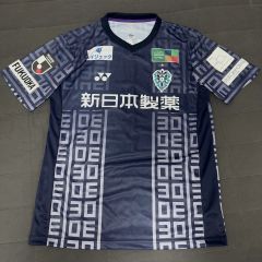 アビスパ福岡 オーセンティックユニフォーム 佐藤凌我 - メルカリ