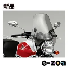 GIVI  ジビ カウルスクリーン 中型ウインドスクリーン A660 セミスモーク H415mm×W410mm D93957 (2454000)のサムネイル