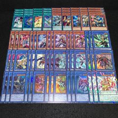 遊戯王 KYP797 影霊衣デッキ ネクロス 光物 初版 メタトロンの影霊衣