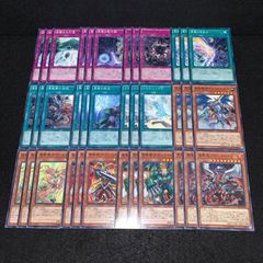 No.PP235 遊戯王 ヴァレル ヴァレット デッキパーツ ヴァレルロードS